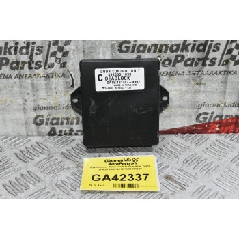 Εγκέφαλος - Πλακέτα Κλειδωματος Isuzu D-Max 2002-2012 8980531690