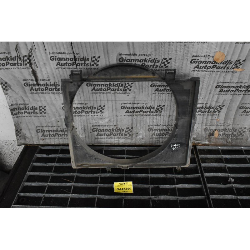 Χωανη Ψυγείου Νερού Isuzu D-Max 3.0 16V 4JJ1 2007-2012 8973714472 F1811226A00000