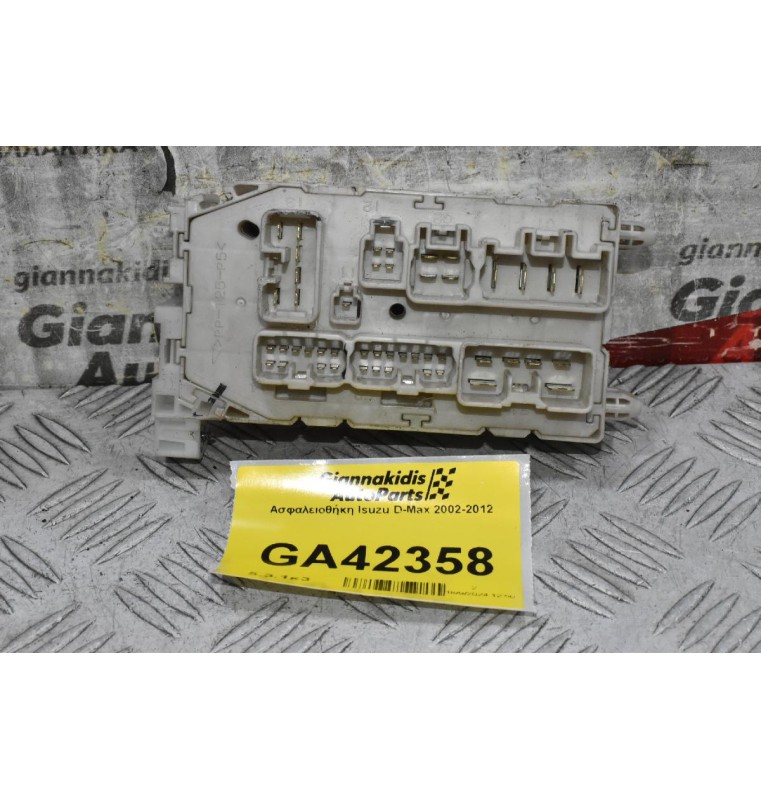 Ασφαλειοθήκη Isuzu D-Max 2002-2012