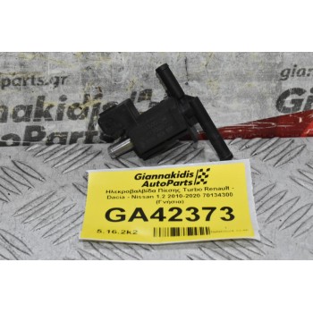 Ηλεκροβαλβίδα Πίεσης Turbo Renault - Dacia - Nissan 1.2 2010-2020 70134300 (Γνήσια)