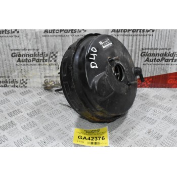 Σεβρό Φρένων - Σεβρόφρενο Nissan Navara D40 2005-2015 46007-EB315 (Γνήσιο)