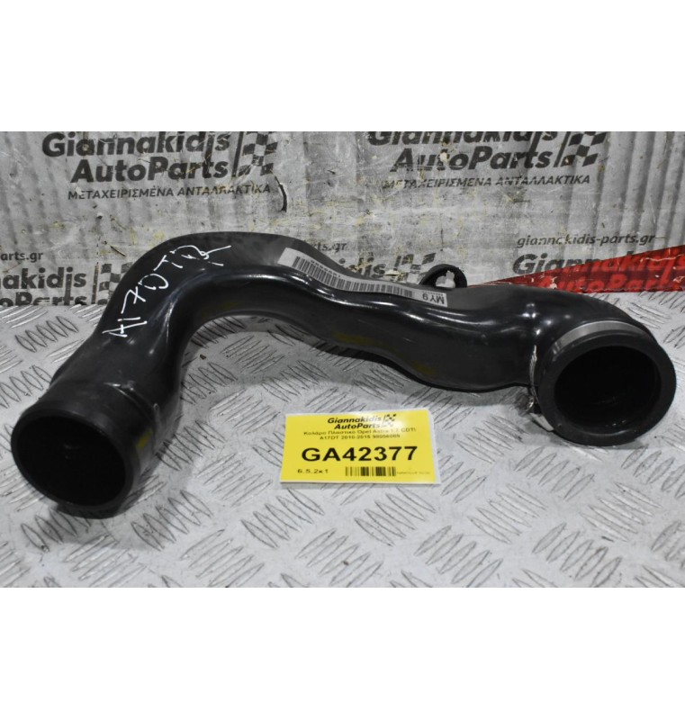 Κολάρο Πλαστικό Opel Astra 1.7 CDTI A17DT 2010-2015 98056089 8980903684