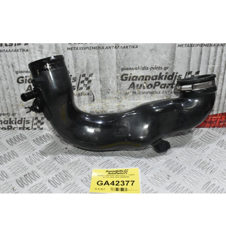 Κολάρο Πλαστικό Opel Astra 1.7 CDTI A17DT 2010-2015 98056089 8980903684