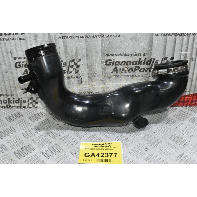 Κολάρο Πλαστικό Opel Astra 1.7 CDTI A17DT 2010-2015 98056089 8980903684