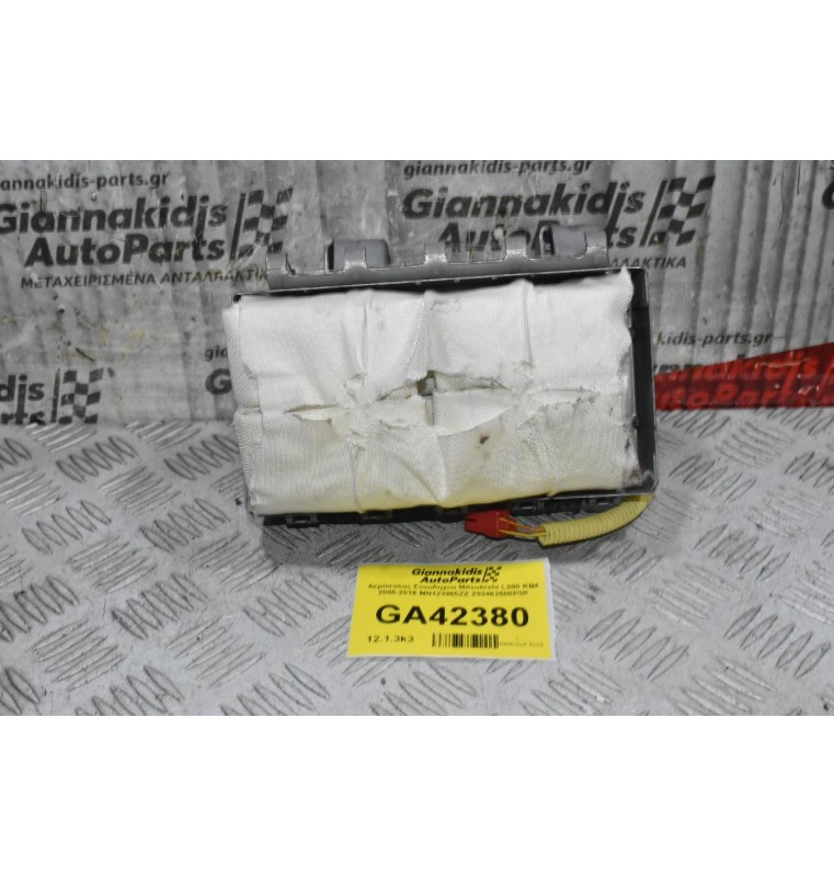 Αερόσακος Συνοδηγού Mitsubishi L200 KB4 2006-2015 MN123965ZZ Z02463508P3P