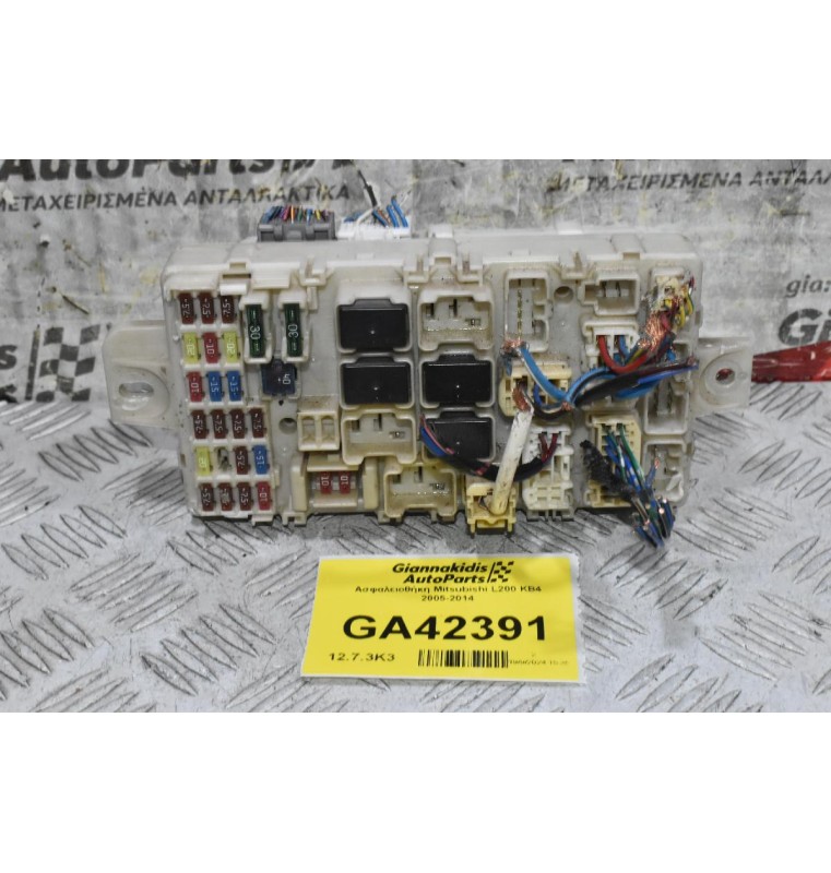 Ασφαλειοθήκη Mitsubishi L200 KB4 2005-2014