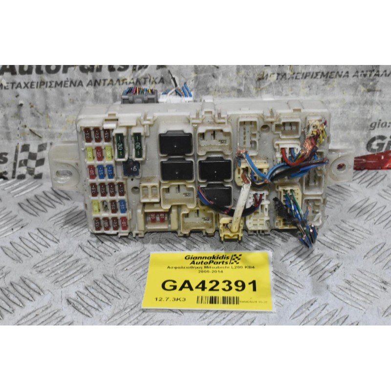 Ασφαλειοθήκη Mitsubishi L200 KB4 2005-2014