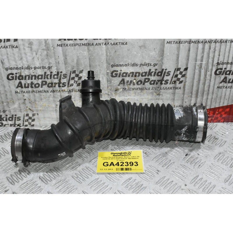 Κολάρο Renault Megane /Scenic 1.4tce 16v H4JA700 2013-2020 BOSCH 165750001R (Γνήσιο)