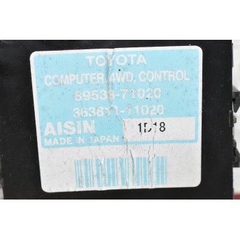 Εγκέφαλος Πλακετα Τετρακινησης Toyota Hilux KUN25 2KD 2005-2015 AISIN 89533-71020