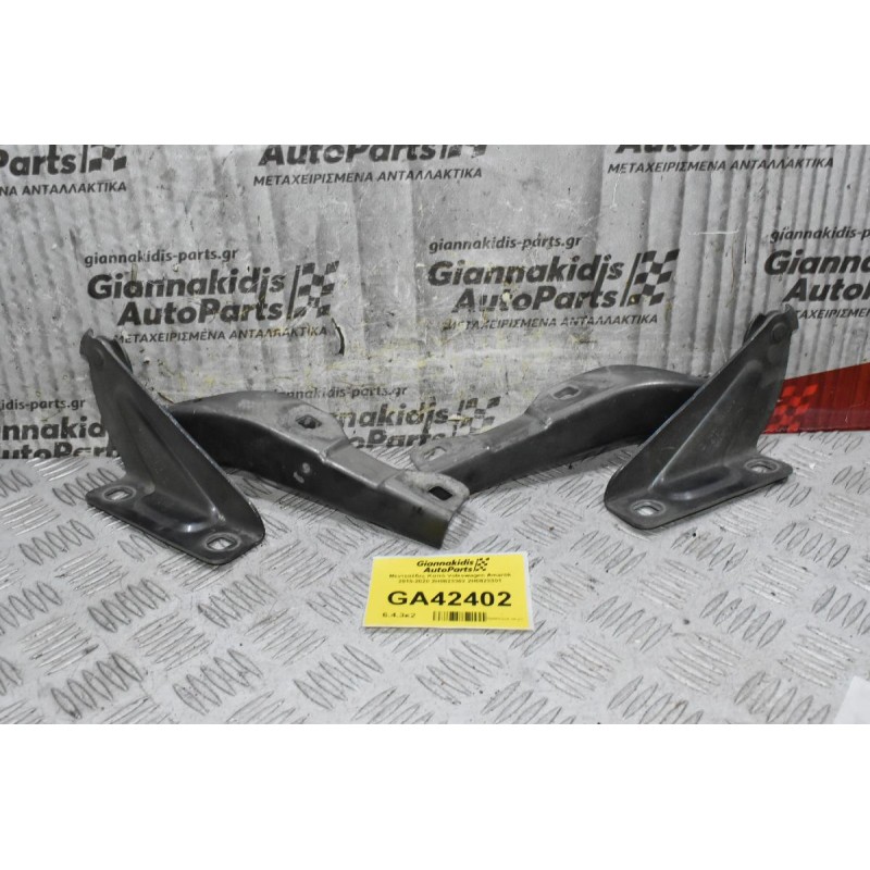 Μεντεσέδες Καπό Volkswagen Amarok 2010-2020 2H0823302 2H0823301