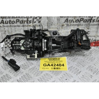 Χερούλι Πόρτας Δεξιά Ford Ranger - Wildtrack 2010-2024 JB3T-14F514 JB3B-22486-AJ (Γνήσιο)