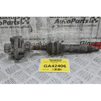 Σταυρός Γέφυρας Τιμονιού Mazda B2600 1988-1998