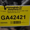 Κινητήρας - Μοτέρ Nissan Navara D40 YD25 2005-2010 (Euro 4)