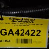 Κινητήρας - Μοτέρ Nissan Navara NP300 YD25 2008-2011