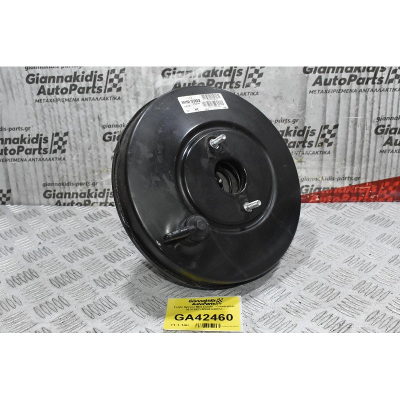 Σερβό Φρένου Mini Cooper - Countryman 2014-2021 006863498053