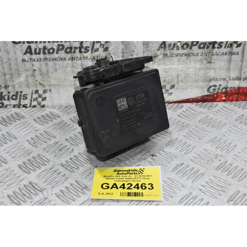 Μονάδα ABS Audi A3 - S3 2010-2021 5Q0907379AA 5Q0614517T (Seat Volkswagen Skoda)