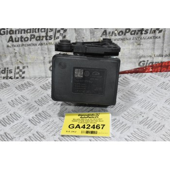 Μονάδα ABS Audi A3 2010-2021 5Q0907379AB 5Q0614517AA (Seat Volkswagen Skoda)