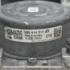 Μονάδα ABS Audi A3 2010-2021 5Q0907379AB 5Q0614517AA (Seat Volkswagen Skoda)