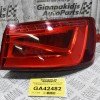 Φανάρι Πίσω Δεξιά Audi S3 - A3 2010-2021 8V5945096A (Sedan - Cabrio) (Γνήσιο)