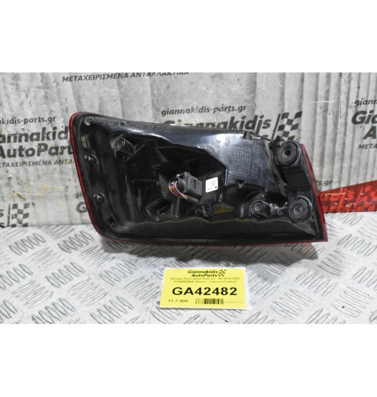 Φανάρι Πίσω Δεξιά Audi S3 - A3 2010-2021 8V5945096A (Sedan - Cabrio) (Γνήσιο)