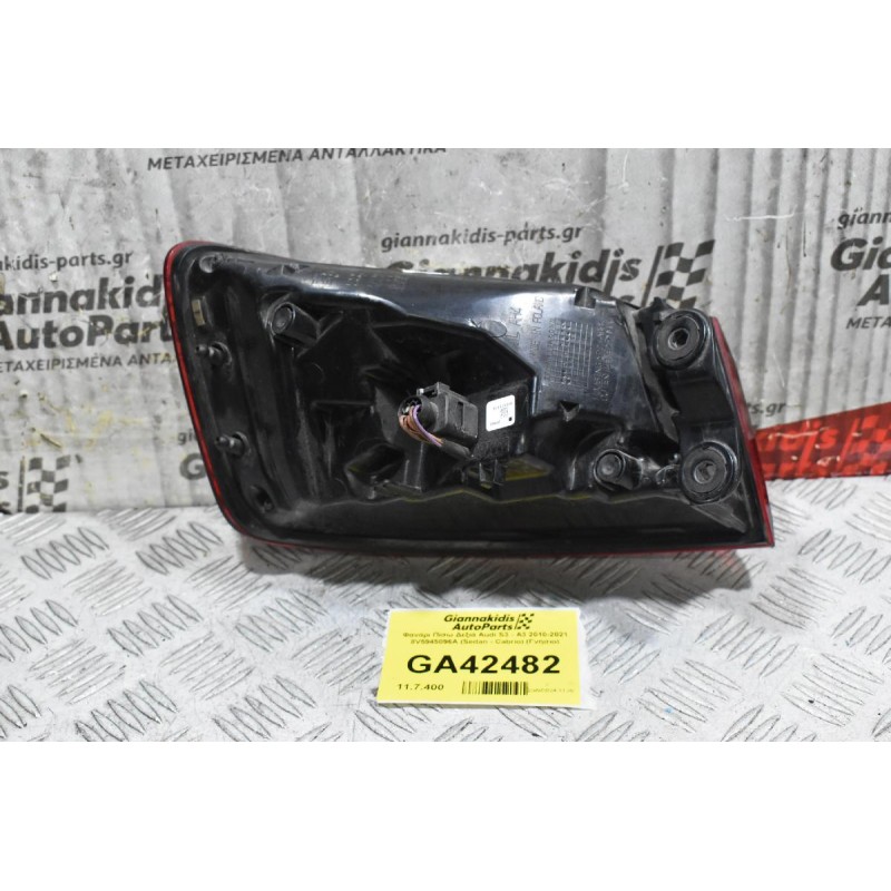 Φανάρι Πίσω Δεξιά Audi S3 - A3 2010-2021 8V5945096A (Sedan - Cabrio) (Γνήσιο)