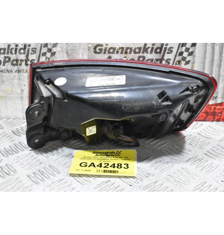 Φανάρι Πίσω Αριστερά Audi S3 - A3 2013-2021 8V5945095A (Sedan - Cabrio) (Γνήσιο)
