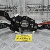 Διακόπτες Φώτων - Υαλοκαθαριστήρων - Cruise Control Audi S3 - A3 - RS3 2013-2020 8V0953521CR