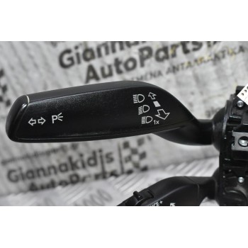 Διακόπτες Φώτων - Υαλοκαθαριστήρων - Cruise Control Audi S3 - A3 - RS3 2013-2020 8V0953521CR