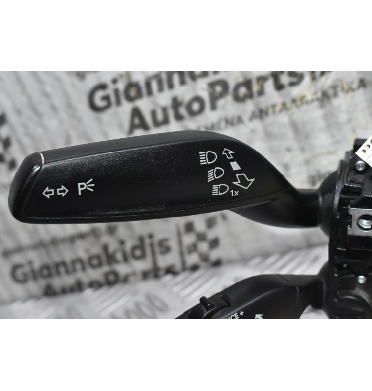 Διακόπτες Φώτων - Υαλοκαθαριστήρων - Cruise Control Audi S3 - A3 - RS3 2013-2020 8V0953521CR