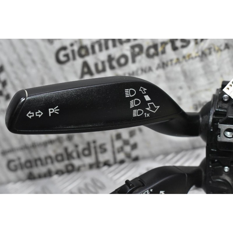 Διακόπτες Φώτων - Υαλοκαθαριστήρων - Cruise Control Audi S3 - A3 - RS3 2013-2020 8V0953521CR