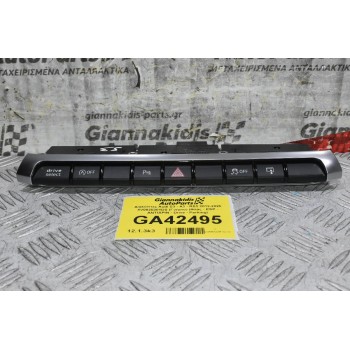 Διακόπτες Audi S3 - A3 - RS3 2013-2020 8V0925301DS (Γνήσιο) (Φλάς - ESP - ANTISPIN - Drive - Parking)