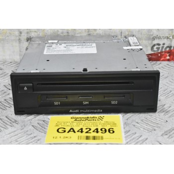 Κεντρική Μονάδα Υπολογιστή - Οθόνης Audi S3 - A3 - RS3 2013-2020 8V0035034B (Με Υποδοχή CD - Καρτα SIM - SD1 - SD2)