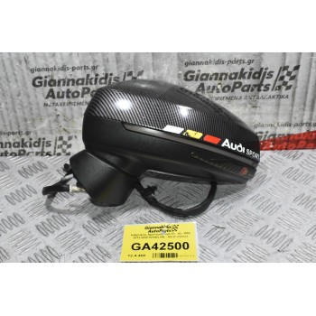 Καθρέφτης Αριστερός Audi S3 - A3 - RS3 2013-2022 021262 (A4 - Q3) (Γνήσιος)