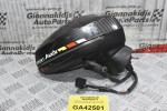 Καθρέφτης Δεξιός Audi S3 - A3 - RS3 2013-2022 021262 (A4 - Q3) (Γνήσιος)