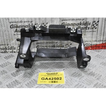 Βάση Λεβιέ Ταχυτήτων Audi S3 - A3 - RS3 2013-2022 8V0863531 (Γνήσιο)