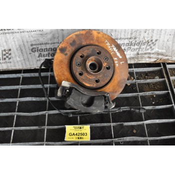 Ακραξόνιο Αριστερο Renault Trafic 2014-2020 R9M