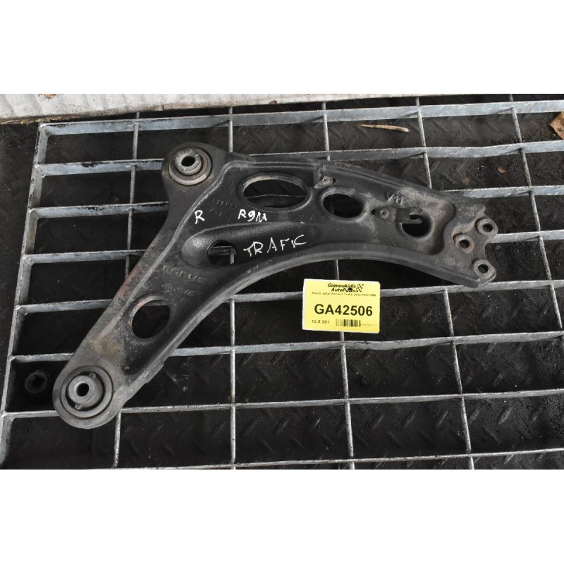 Ψαλιδι Δεξιο Renault Trafic 2014-2020 R9M