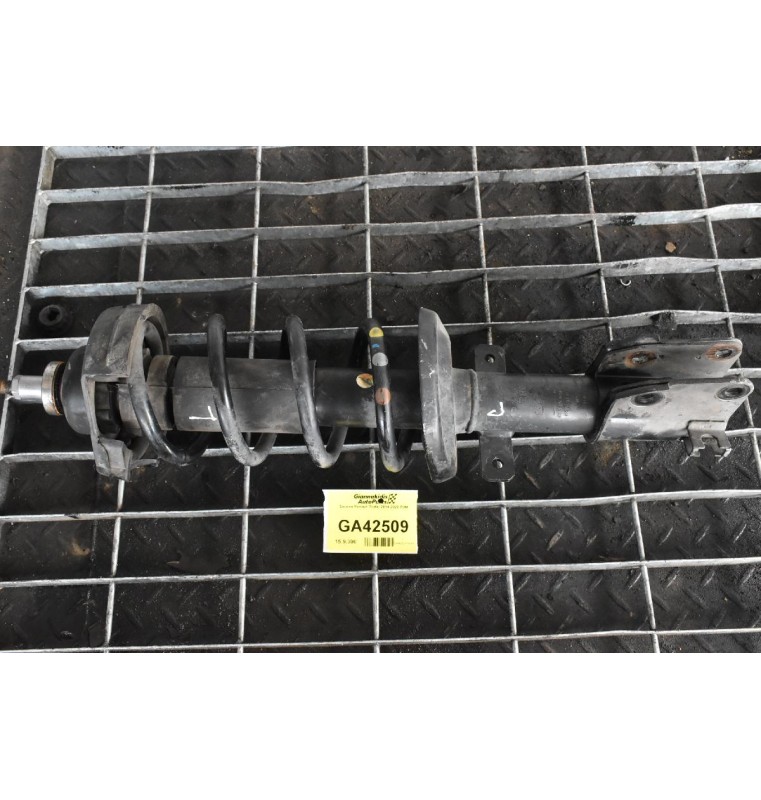 Αμορτισέρ Μπροστά Αριστερό Renault Trafic 2014-2020 R9M 1.6 dci