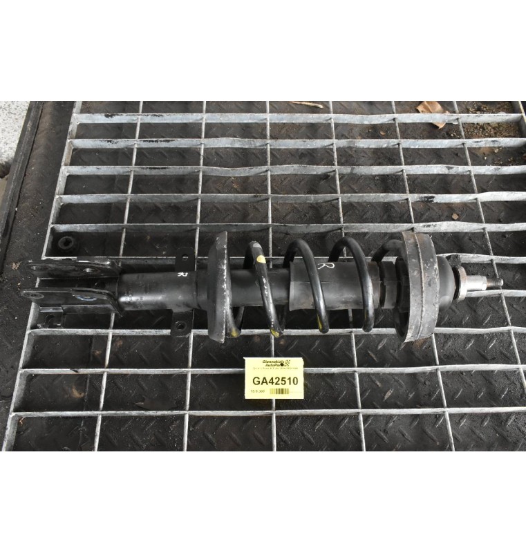 Αμορτισέρ Μπροστά Δεξί Renault Trafic 2014-2020 R9M 1.6 dci