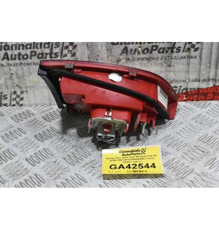 Φανάρι Πίσω Δεξιά Πορτ Μπαγκάζ Audi A4 - S4 B8 2008-2015 8K9945094B (Γνήσιο) (Station Vagon)