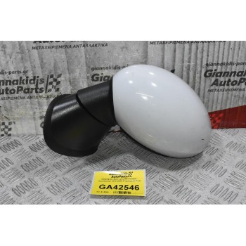 Καθρέφτης Αριστερός Mini Cooper - Countryman 2010-2020 (Γνήσιος) (5 Pins)
