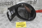 Καθρέφτης Δεξίος Mini Cooper - Countryman 2010-2020 (Γνήσιος) (5 Pins)