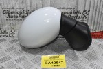 Καθρέφτης Δεξίος Mini Cooper - Countryman 2010-2020 (Γνήσιος) (5 Pins)