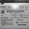Οθόνη Audi S3 - A3 - RS3 2013-2022 8V0857273N (Γνήσια) (Alpine)