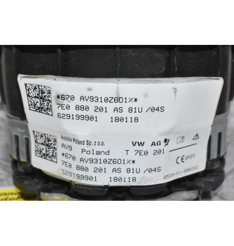 Αερόσακος Τιμονιού Volkswagen Amarok - Transporter T6 2008-2020 7E0880201AS (Γνήσιος)