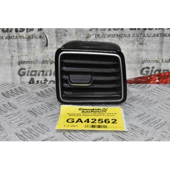 Αεραγωγός Δεξιός Volkswagen Amarok 2015-2020 2H6819704QZO (Γνήσιος)