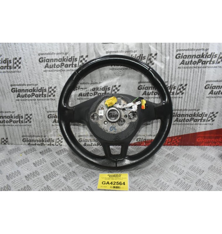 Τιμόνι Με Χειριστήρια Volkswagen Amarok 2015-2020 2H0419091 (Γνήσιο) (Μικρή Φθορά)