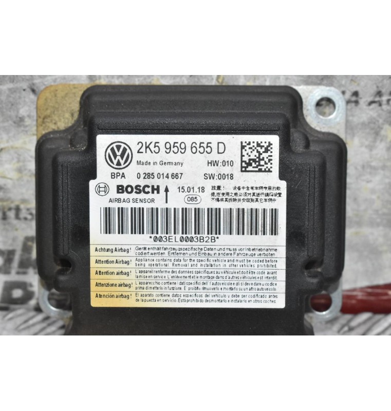 Εγκέφαλος Αερόσακων Volkswagen Amarok 2010-2020 BOSCH 2K5959655D 0285014667 (Γνήσιος)
