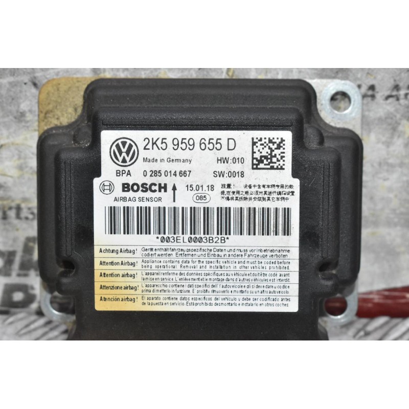 Εγκέφαλος Αερόσακων Volkswagen Amarok 2010-2020 BOSCH 2K5959655D 0285014667 (Γνήσιος)