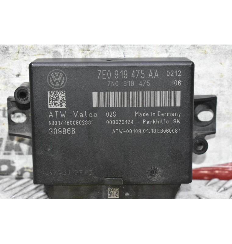 Εγκέφαλος - Πλακέτα Παρκαρίσματος Volkswagen Amarok - Transporter T5 - T6 2010-2020 7E0919475AA 7N0919475 (Γνήσιος) (PDC OPS)